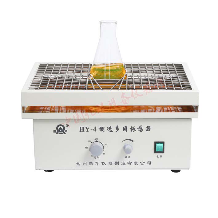 调速多用振荡器HY-4 烧杯锥形瓶振荡摇床 往复式 作振荡分析实验