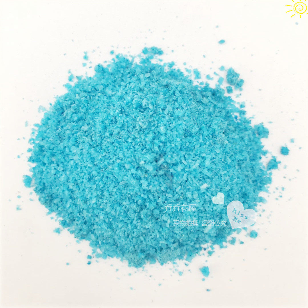 乔乔花屋 营养液肥料高磷高钾高氮平衡型种花种菜适用 2包,鲜花速递/花卉仿真/绿植园艺,介质/营养土,淘宝优惠券,粉丝福利购,淘宝优惠卷