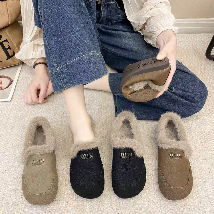 毛毛勃肯鞋女秋冬外穿2025新款软底保暖加绒乐福鞋一脚蹬豆豆棉鞋,女鞋,乐福鞋（豆豆鞋）,淘宝优惠券,粉丝福利购,淘宝优惠卷