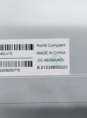 LM238F2/MV238FHBN20/CC240LV2D/M238HVN01.0/M236HJJ一体机屏幕