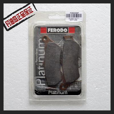 菲罗多CB500 XT660R宝马125/200 C600/650 F/G650前刹车片FDB2006