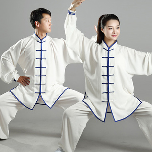 太极服女亚麻棉春夏秋款中老年晨练练功服男太极拳武术表演服套装