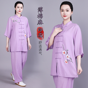太极服女夏短袖薄款棉麻练功服男中老年太极拳武术晨练团体表演服