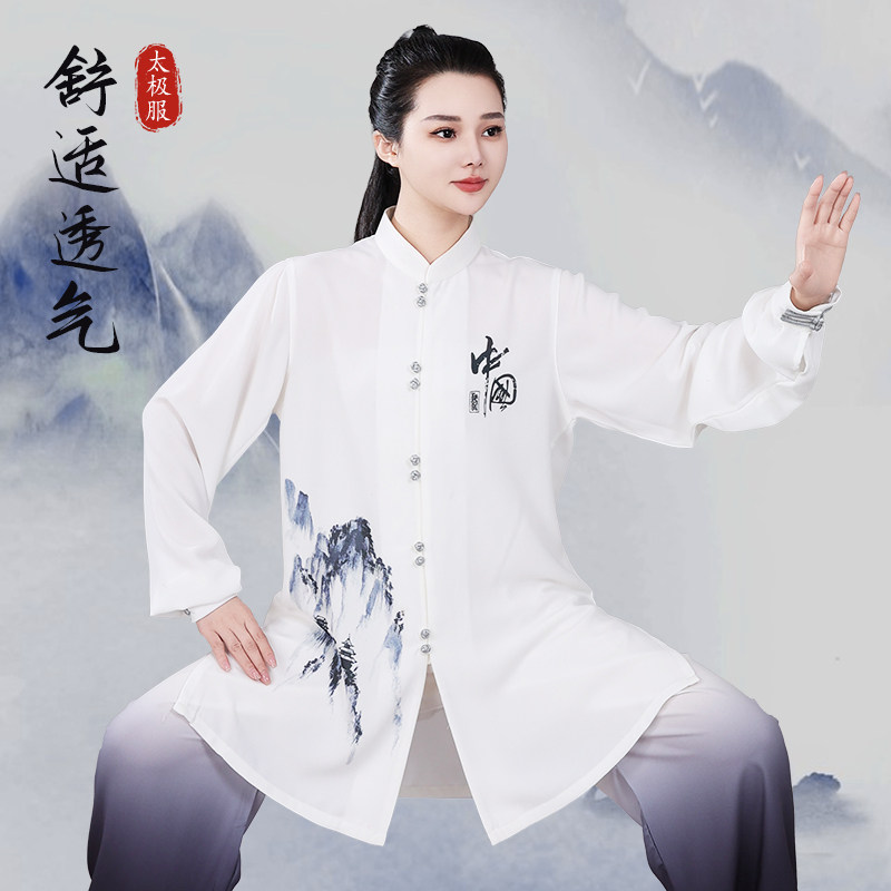 倾武高端新品太极服女练功服中老年太极拳武术晨练团体表演服装男