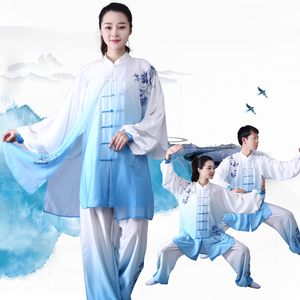 太极服女长款弹力丝绸渐变青花瓷刺绣练功服男武术比赛表演服装服