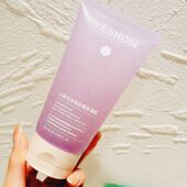 清新简约面部去角质凝露保湿 清洁去黑头柔滑滋润补水便携搓泥宝