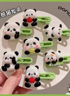 可爱卡通熊猫发夹甜美少女