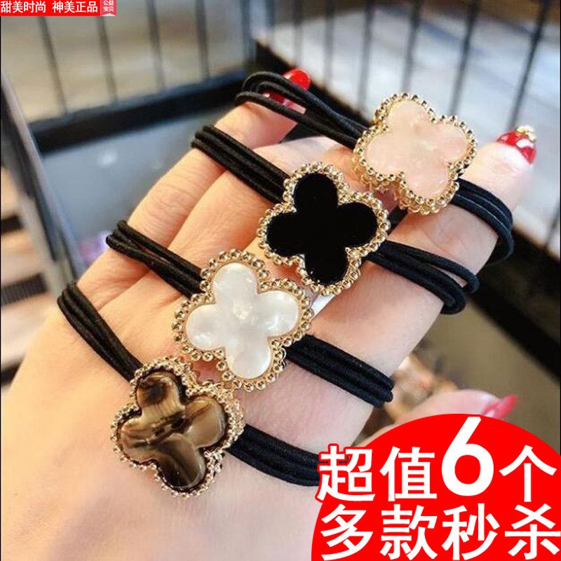 韩国网红发圈小清新森女简约百搭气质发饰网红精致四叶草成人发绳