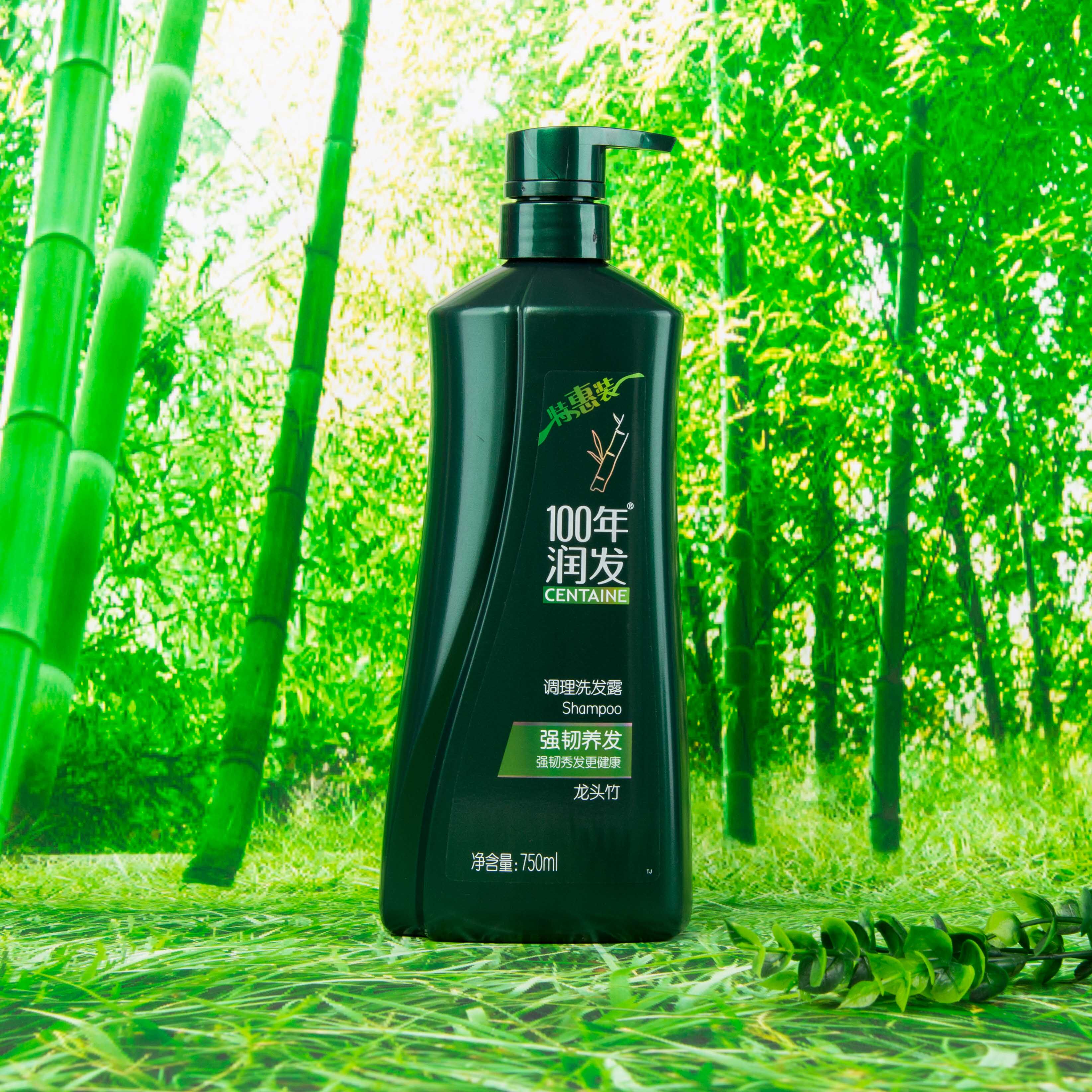 百年润发洗发水强韧养发750ml100年润发洗发露控油去屑止痒包邮