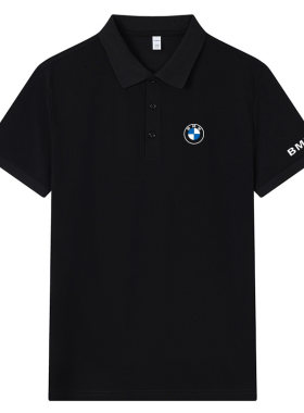 适用于宝马汽车工作服短袖POLO衫