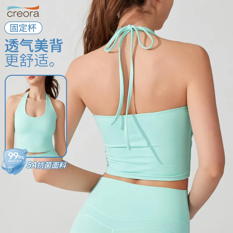 欧美跨境运动内衣挂脖系带瑜伽服一体杯美背背心高强度聚拢文胸女