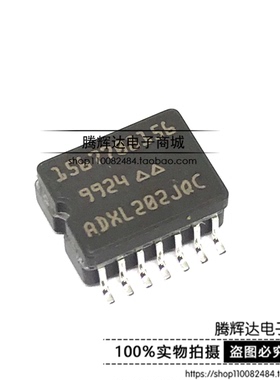 促销ADXL202JQC ADXL202 LCC SOP14 全新原装进口 加速度传感器