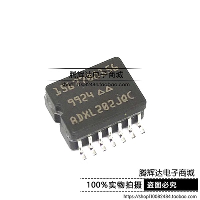 促销ADXL202JQC ADXL202 LCC SOP14 全新原装进口 加速度传感器