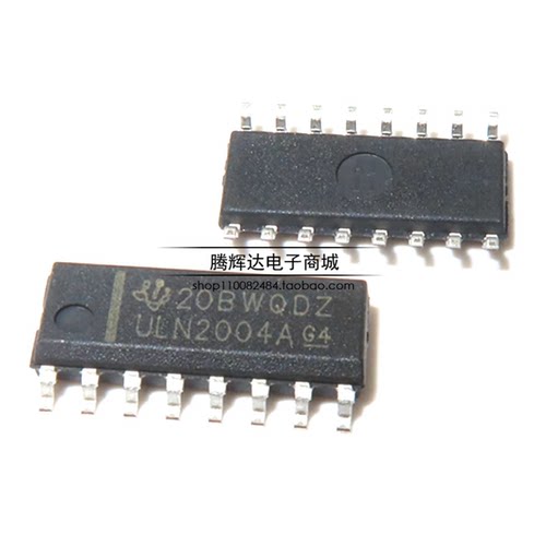 全新国产 ULN2004 ULN2004A ULN2004ADR SOP-16 达林顿晶体管矩阵
