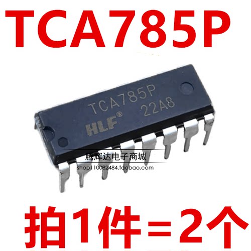 TCA785 TCA785P DIP16封装 移相触发器芯片 全新