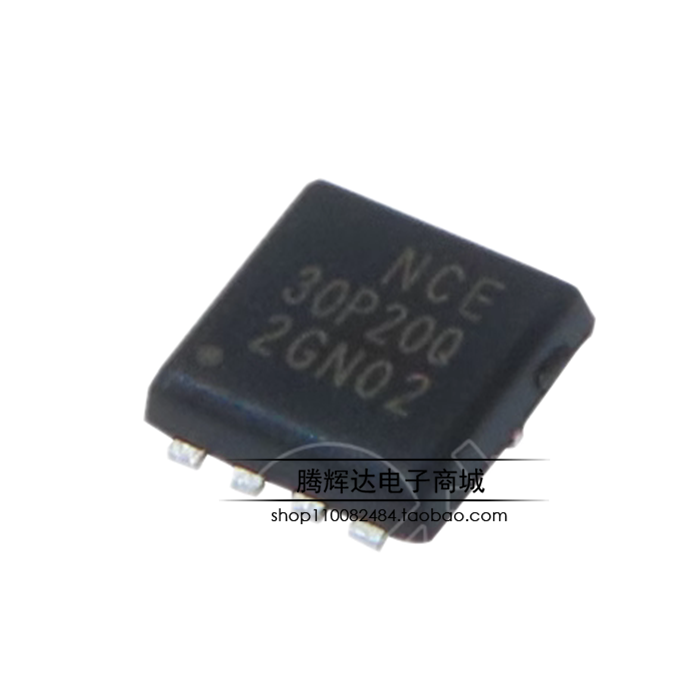 原装正品 NCE30P20Q DFN3.3X3.3-8L 30V/20A P沟道 贴片MOS场效应