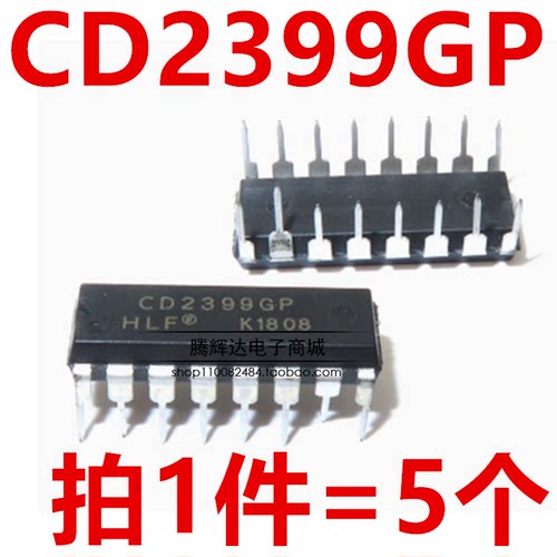 CD2399GP 全新原装 PT2399 直插 DIP-16 音频数字混响电路 可直拍
