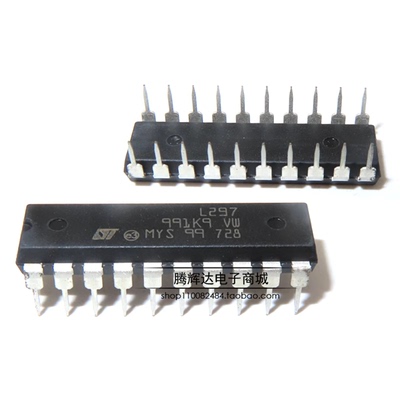 全新国产 L297 297直插DIP-20 步进电机控制驱动芯片IC L297N ST