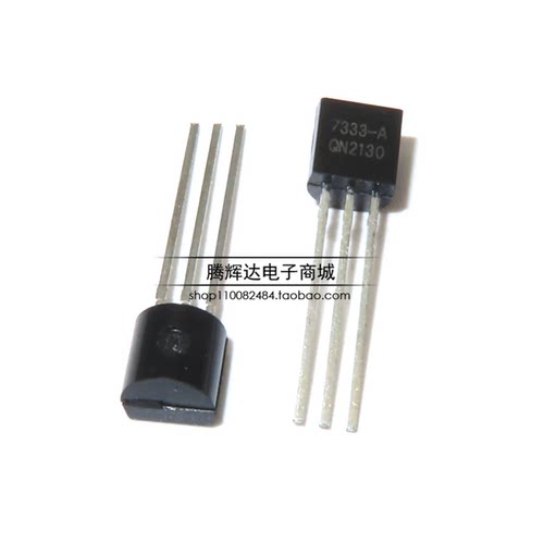 全新国产 HT7333 HT7333-A HT7333-1 直插TO-92 高电流压稳压器管