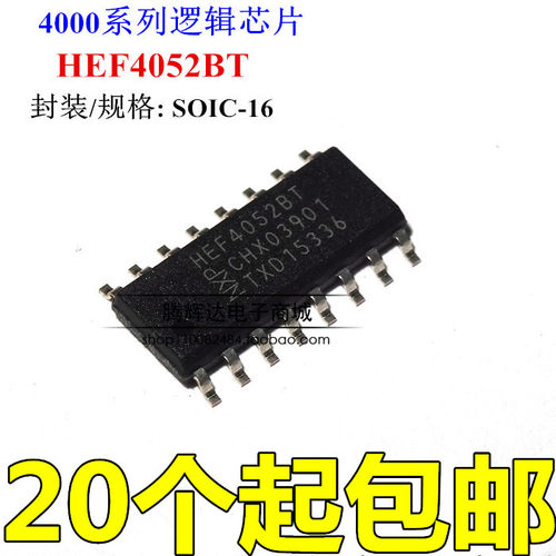 信号分离器进口全新原装