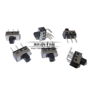 拨动开关SS12D06/D10/D11G5 直脚 弯脚 脚距4.7MM 3脚2档 柄高5MM