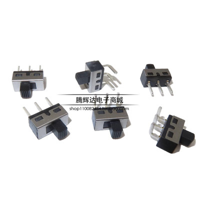 拨动开关SS12D06/D10/D11G5 直脚 弯脚 脚距4.7MM 3脚2档 柄高5MM