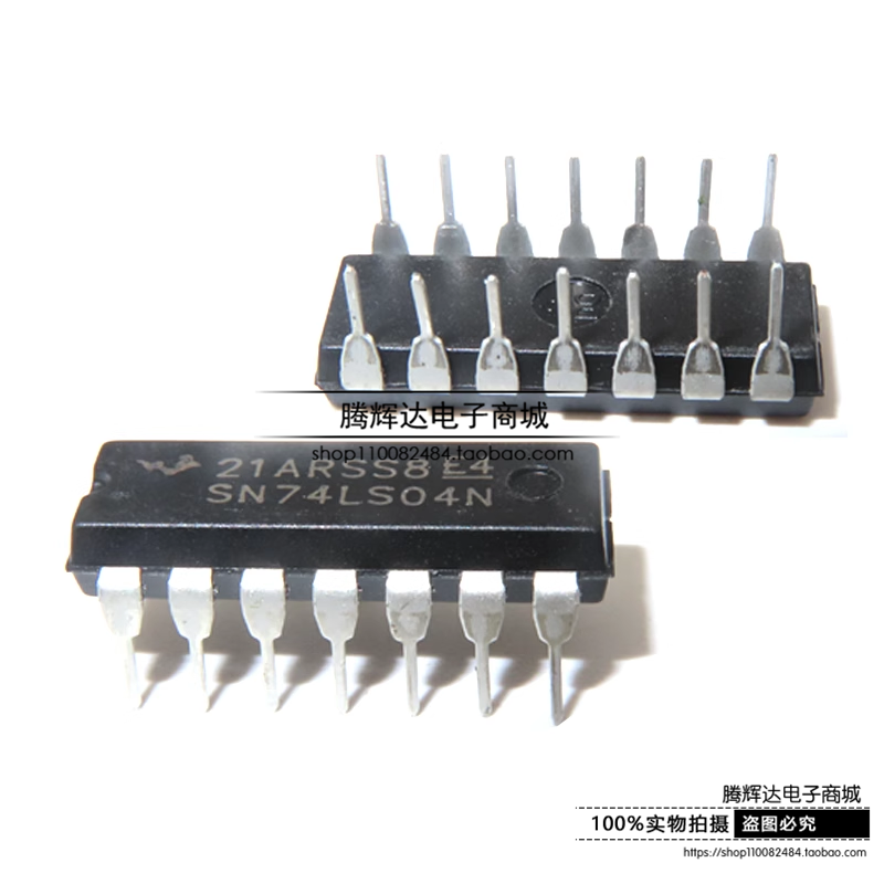 全新国产 SN74LS04N HD74LS04P 74LS04 直插DIP14 逻辑芯片IC