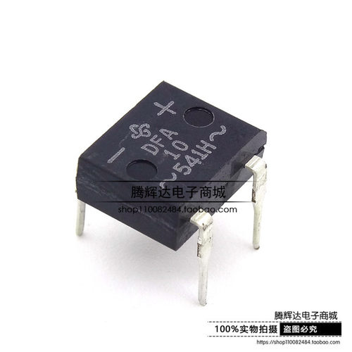 全新DF10MA DFA10 DIP4微型玻璃钝化单相桥式整流器 原装进口现货