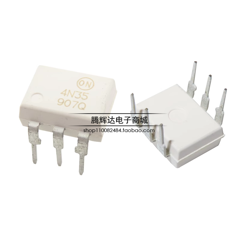 直插 全新 4N35 4N35M 光耦合器晶体管输出 DIP-6 光隔离器