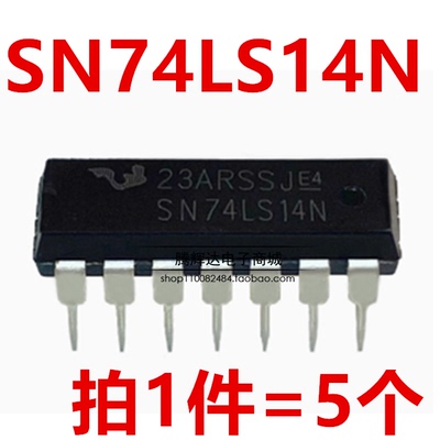 全新直插 74LS14 SN74LS14N HD74LS14P 六反相施密特触发器 DIP14