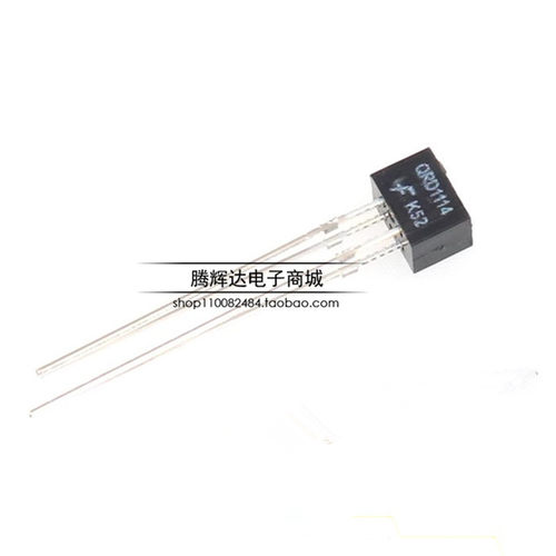 光电管 QRD1114 1114 反射型 光断续传感器 光电开关 模拟型输出