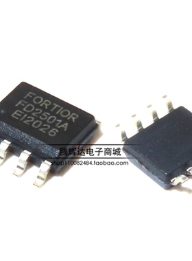 原装原装 FD2501A FD2501贴片SOP-8 半桥电机驱动MOS场效应芯片IC