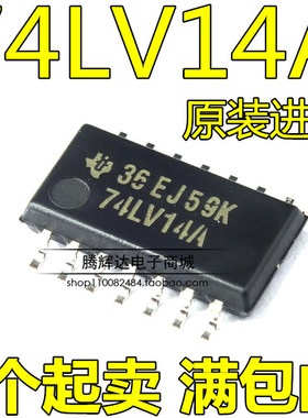 全新SN74LV14ANSR 丝印74LV14A SOP5.2mm 逻辑IC变换器 原装进口