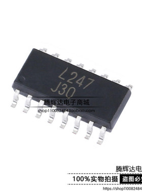全新原装进口 LTV-247 LTV247 L247 光耦 贴片SOP16四路晶体管