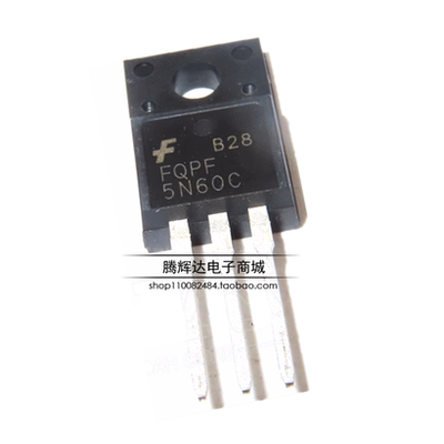 全新国产 FQPF5N60C MOSFET N 直插TO-220F塑封5N60 5A/60V三极管