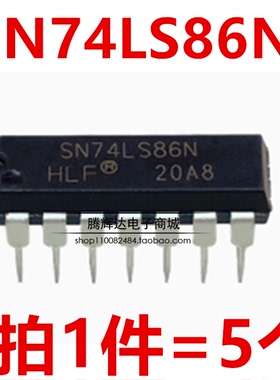 全新直插 SN74LS86AN 74LS86 SN74LS86N 四异或门/栅极/逆变器IC