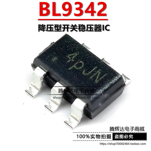 原装正品 BL9342 丝印**JN SOT23-6 降压型开关稳压器IC贴片