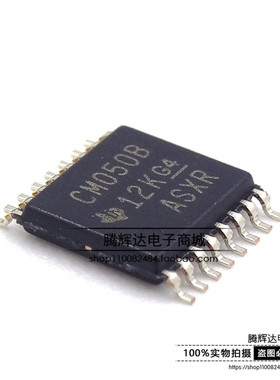 CD4050BPWR 丝印CM050B TSSOP-16 CMOS六缓冲器转换器 全新原装