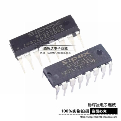 国产全新 SP232EEP SP3232EEP 直插 DIP-16 接口 - 接收器/收发器