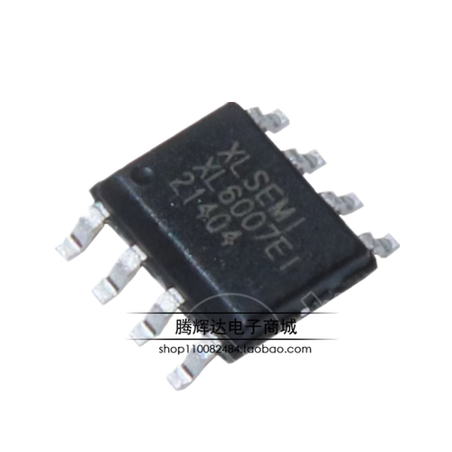 全新原装XL6007 XL6007E1 2A 60V 400khz 升压直流电源变换器芯片