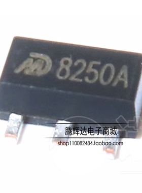 全新原装明达微 线性稳压器(LDO)芯片 MD8250A MD8250A 贴片SOT89
