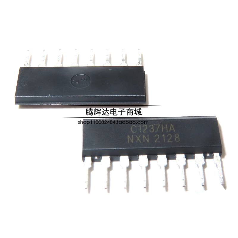 全新国产 UPC1237HA C1237HA 直插ZIP-8 喇叭音箱保护电路芯片IC
