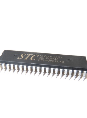 全新原装STC15W4K48S4单片机 STC15W4K48S4-30I-PDIP40 直插