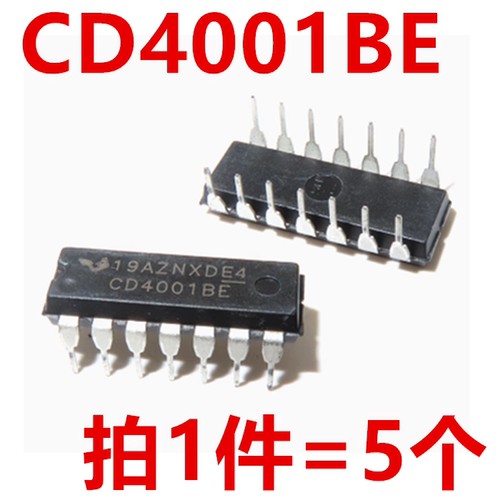 CD4001BE CD4001BD TC4001BP 四2输入端或非门 DIP-14