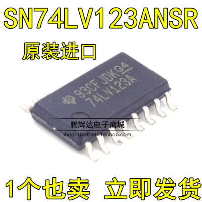 SN74LV123ANSR 74LV123A TI SOP-16 稳态多谐振荡器 全新原装