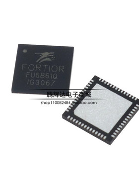 芯片IC/峰岹 MCU/FU6861Q/QFN-56/全新原装/电机驱动控制器单片机