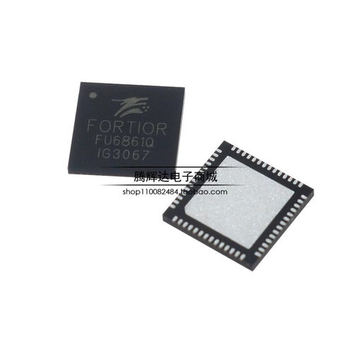 芯片IC/峰岹 MCU/FU6861Q/QFN-56/全新原装/电机驱动控制器单片机