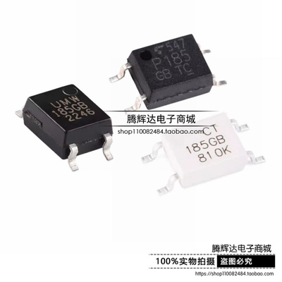TLP185 TLP185GB CT185GB SOP-4 光电耦合器 全新原装