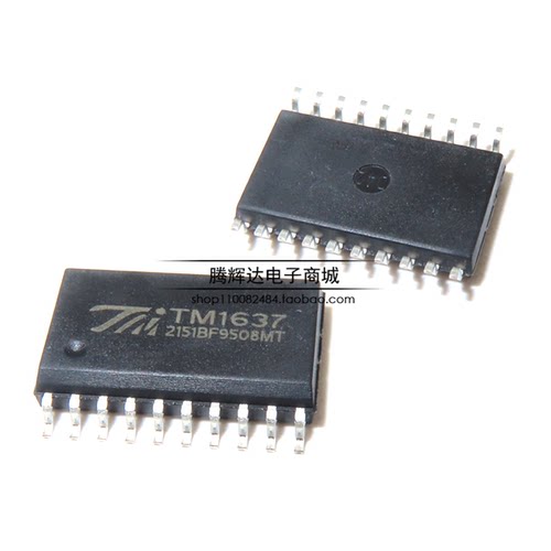 TM1637 贴片SOP-20 天微 LED数码管驱动芯片 原装正品 驱动器IC