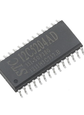 STC12C5204AD-35I-SOP28 原装正品 微控制器 STC(宏晶)单片机